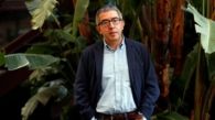 Jordi Amat.
