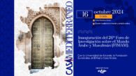Cartel el acto de inauguración del 26º Foro de Investigadores del Mundo Árabe y Musulmán (FIMAM).