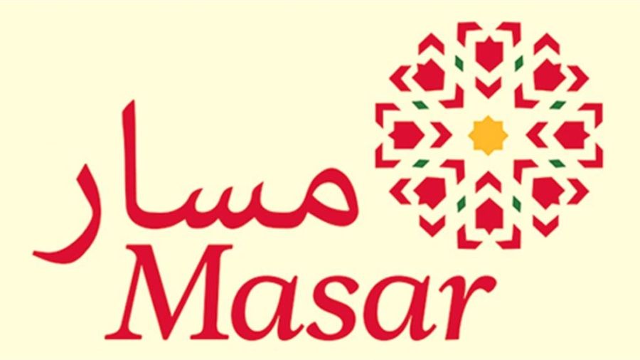 Logo del Programa MASAR.