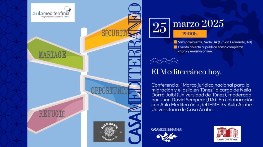 Cartel de la conferencia "Marco jurídico nacional para la migración y el asilo en Túnez".