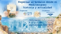 Cabecera-Repensar-al-Andalus-desde-el-Mediterraneo