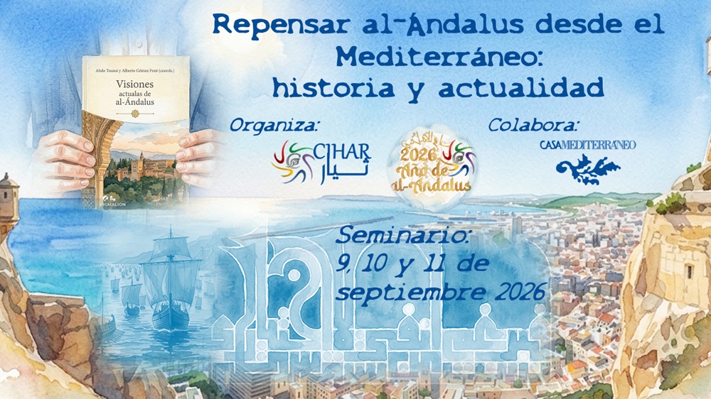 Casa Mediterráneo y CIHAR recuperan el legado de al-Ándalus desde una mirada actual